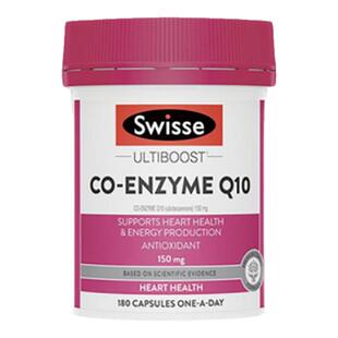 澳洲Swisse辅酶q10软胶囊150mg保护心脏原装进口斯维诗官方旗舰店