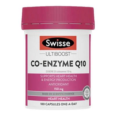 全网底价普丽普莱辅酶q10护心脏