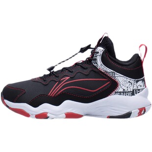 李宁儿童篮球鞋男大童春秋款天影1 V2反光减震回弹球鞋YKBU098