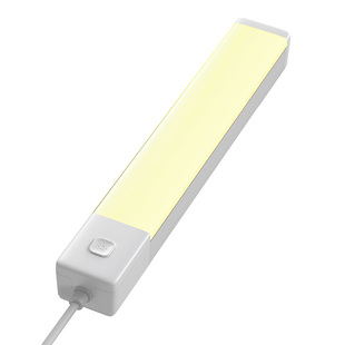 语音遥控led灯管直插电式墙壁长条灯卧室厨房免安装超亮照明灯条