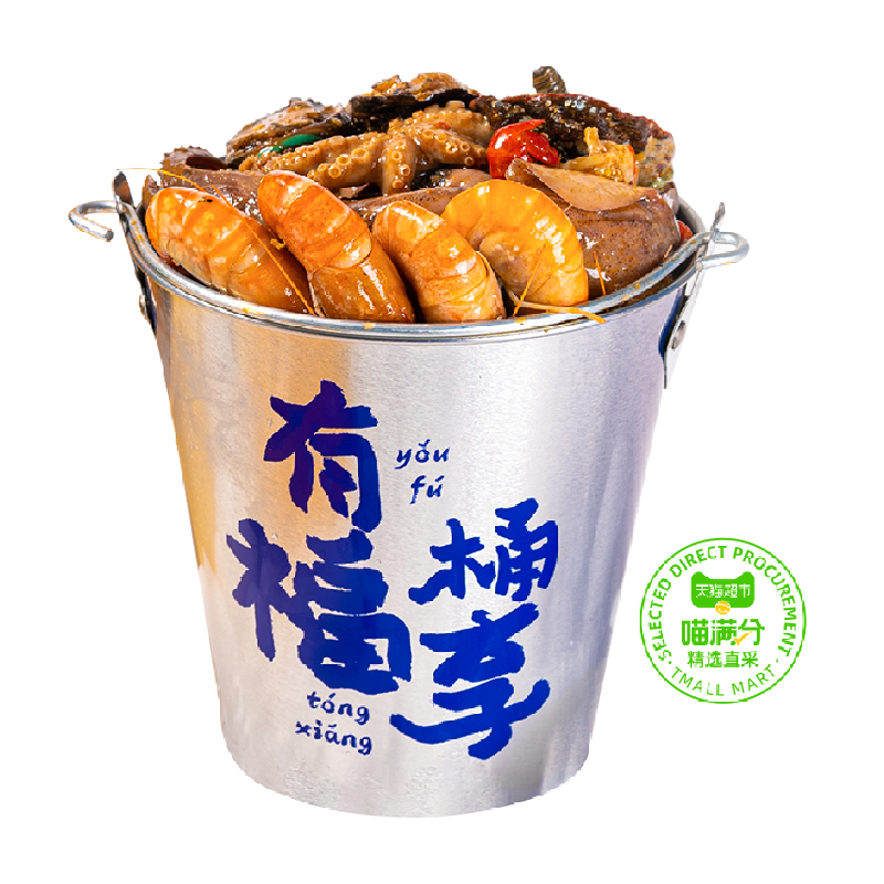 三关六码头捞汁海鲜即食750g/袋罗氏虾鲍鱼钉螺龙虾尾扇贝熟食
