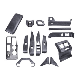 专用于2026款九代凯美瑞车内改装饰用品配件大全档把中控面板木纹