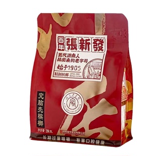 张新发精品究脑壳250g