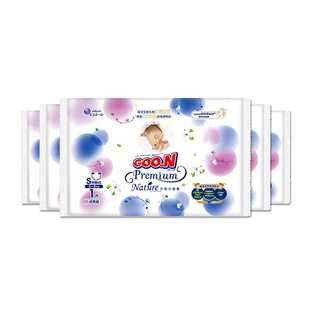 好奇小森林纸尿裤U先试用入口秒杀8片s新生婴儿试用装nb尿不湿SML