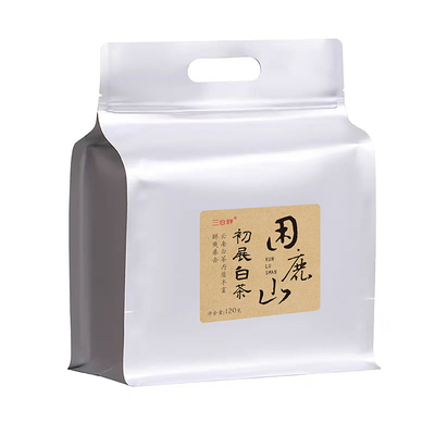 云南白茶牡丹级困鹿山初展白茶