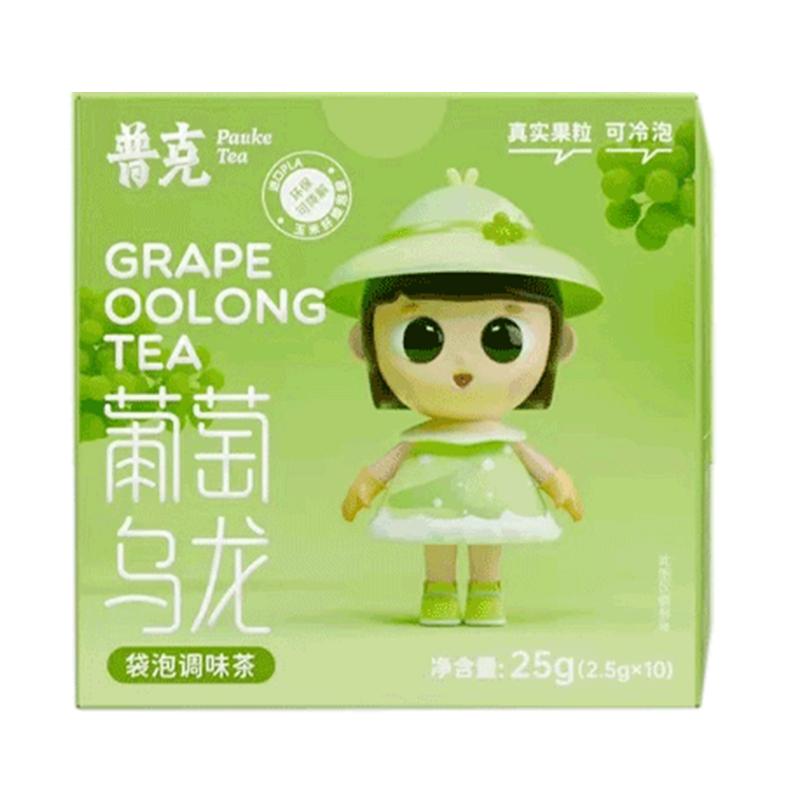 普克花果茶茶包白茶红茶乌龙茶咖啡普洱冲泡饮品熬夜养生袋冷泡茶