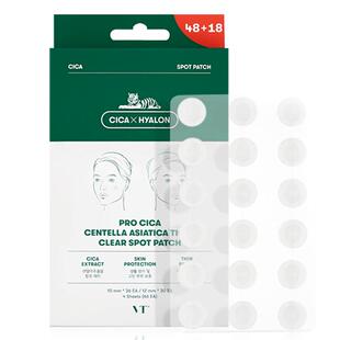 【自营】韩国VT老虎二代痘痘贴急救遮痘服帖66枚三代美妆