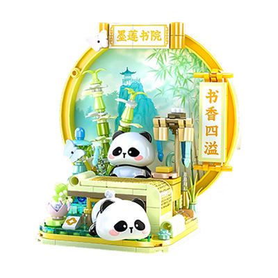佳乐专熊猫街景积木国风国潮茶舍