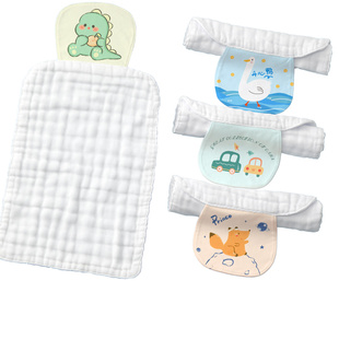 纱布隔汗巾垫背毛巾吸汗婴幼儿免费绣名字小月龄湿汗巾男儿童纯棉