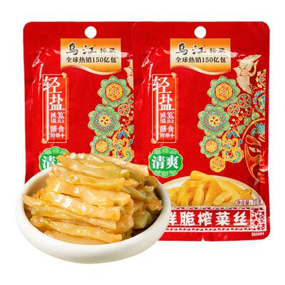 15袋乌江榨菜轻盐版清爽鲜脆菜丝