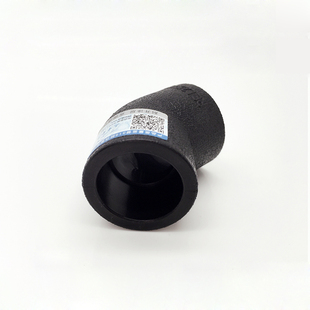 三中金牛水管管材PE承插式45度小弯头自来水管接头L20-63管材配件