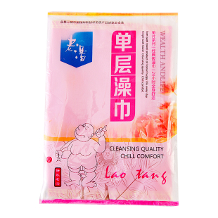 10条装】老汤搓澡巾单层薄款沐浴手套中粗砂强力去灰去角质不伤皮