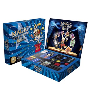 魔法汇儿童魔术道具礼盒近景扑克玩具套装高级震撼师男孩生日礼物