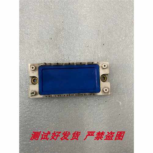 议价DDB6U84N12RR DDB6U84N14RR DDB6U84N16RR DDB6U84N16R原拆包
