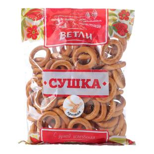 俄罗斯面包圈饼干韦特力牌粗粮酥脆饼网红饱腹代餐零食品进口300g