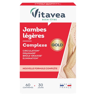 法国进口vitavea3件套装明星产品