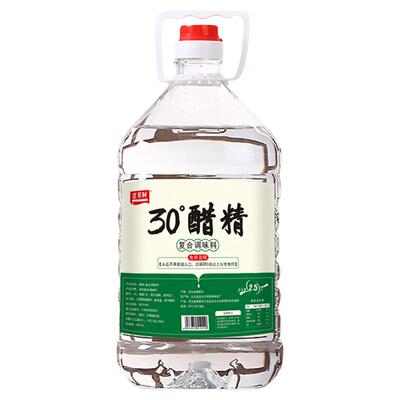 醋精30°高浓白醋泡脚除垢去异味