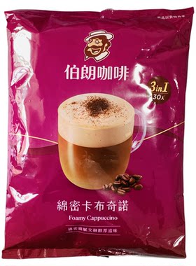 伯朗卡布奇诺3合1速溶咖啡30入