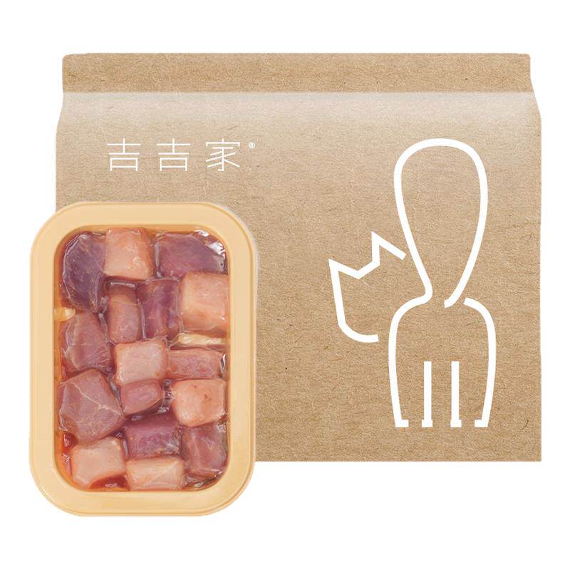 宠物生骨肉猫咪狗狗专用鲜肉新鲜