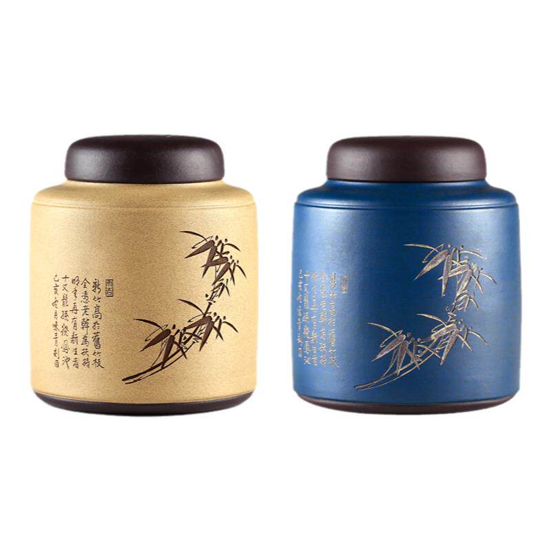 中号陶瓷吴建立劲竹紫砂茶叶罐