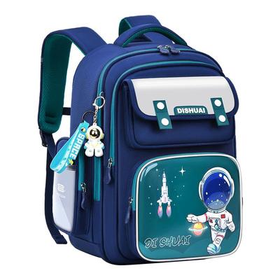 宇航员书包男孩小学生减负护脊
