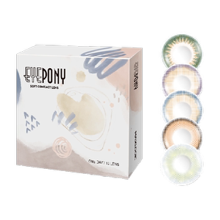 EYEPONY美瞳女日抛盒狗狗眼大小直径隐形近视眼镜官方正品