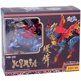 52TOYS猛兽匣系列MB-22 麒麟变形机甲潮玩模型手办52TOYS BOX系列