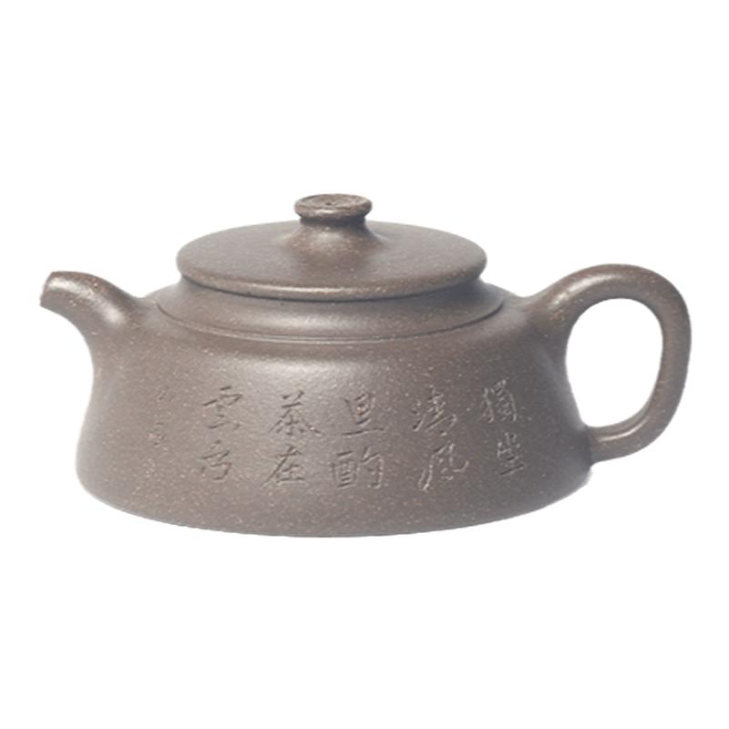 云雅蟹壳青玉泉150cc紫砂茶壶