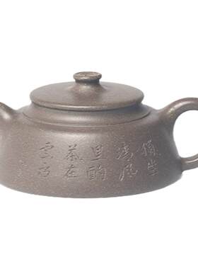 云雅蟹壳青玉泉150cc紫砂茶壶