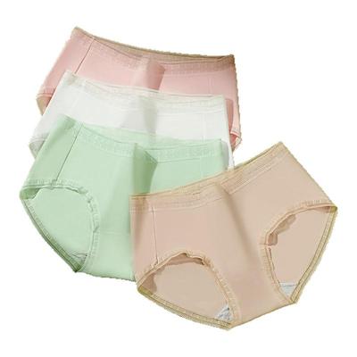 红豆正品夏季纯棉抑菌中腰女内裤