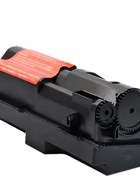 适用TK1133京瓷M2530dn粉盒