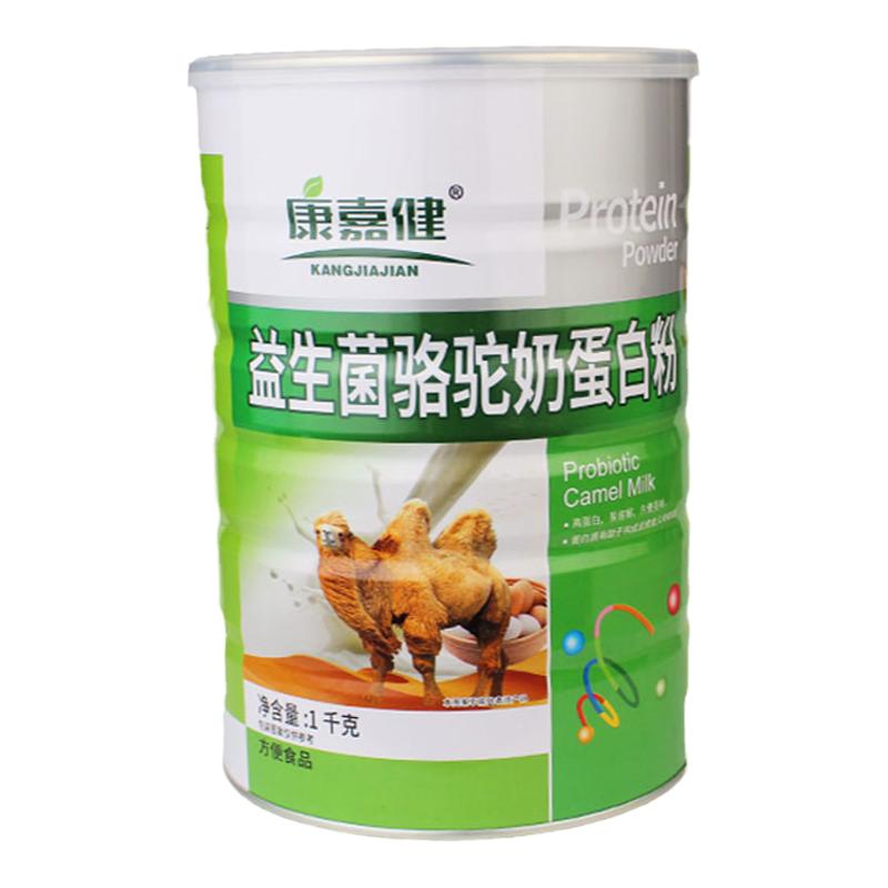 正品药房同款康嘉健益生菌驼奶