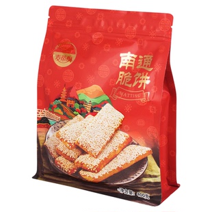 麦蒂酥南通脆饼传统怀旧茶食糕点地方特产芝麻脆饼多层葱油老酥饼