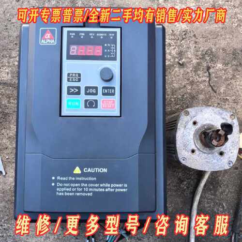 阿尔法变频器ALPHA600037R5GB3011PB议价维修