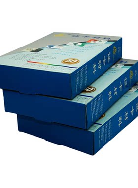 喷墨卡纸pvc免层压会员卡磨砂