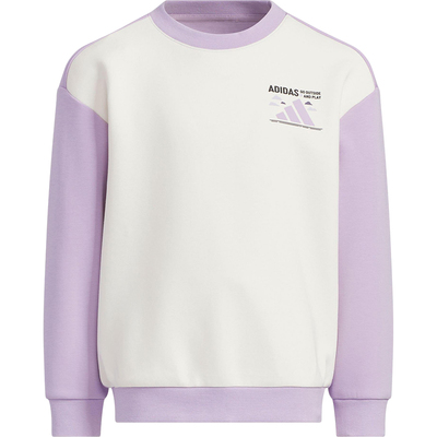 Adidas/阿迪达斯正品SPORTSWEAR小童针织运动圆领卫衣KC5336
