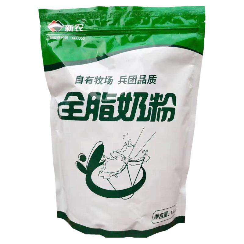 新疆新农全脂纯牛奶粉无添高营养