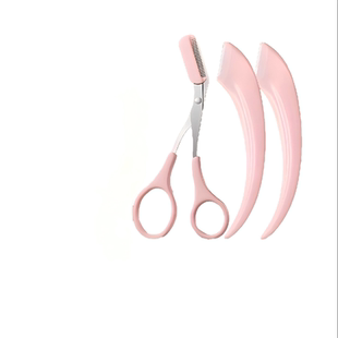 2025新款修眉刀刮眉刀安全型女士专用男女士眉毛修剪器眉剪刀套装