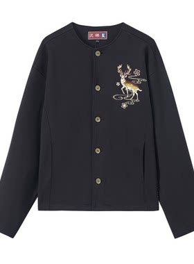 ONIARAI/鬼洗25秋冬新品泥棒蓝奈良鹿刺绣开衫卫衣外套男 N25U301