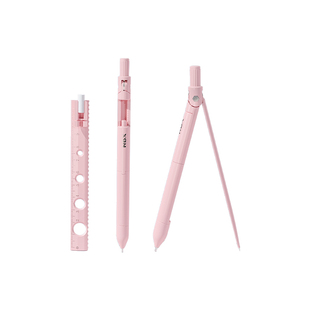 第三代升级款笔式圆规笔两用带铅笔自动多功能小初高中生学生用少女可爱标准工程专业制图金属考试用学习文具