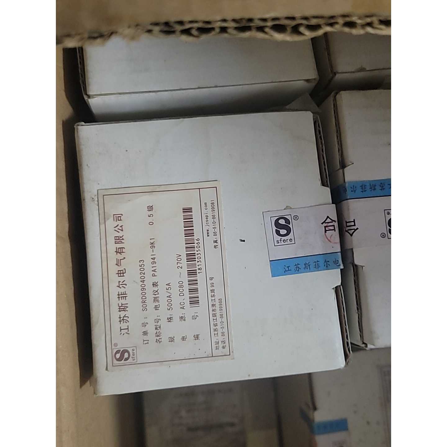 询价PA194I9K1斯菲尔电测仪表库存清仓只做正议价
