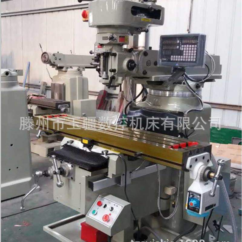 供应台湾炮塔铣头4H铣床 精密炮塔铣床4M炮塔铣床X6325 炮塔铣床