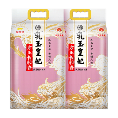 金龙鱼方正长粒香大米5kg×2袋