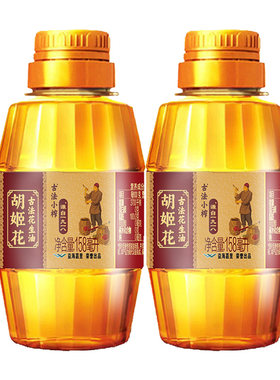 胡姬花古法小榨花生油