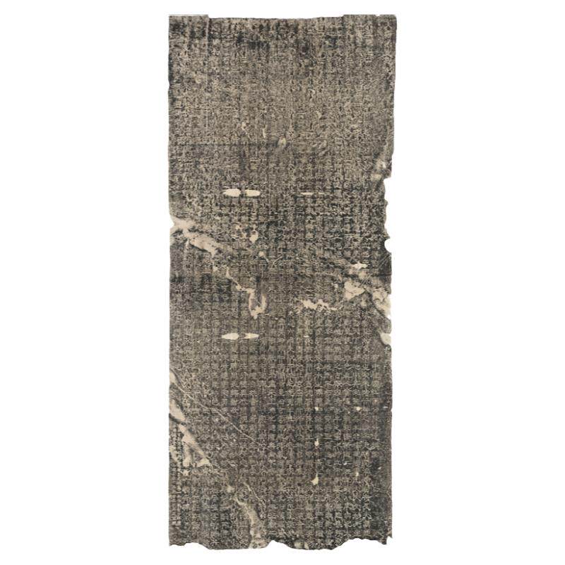 唐人欧阳询宗圣观记复古书法字画碑帖拓本楷书真迹仿古临摹复制品