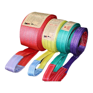 吊带起重吊装带扁平彩色柔性吊车吊带3吨5吨10吨2国标工业吊装绳