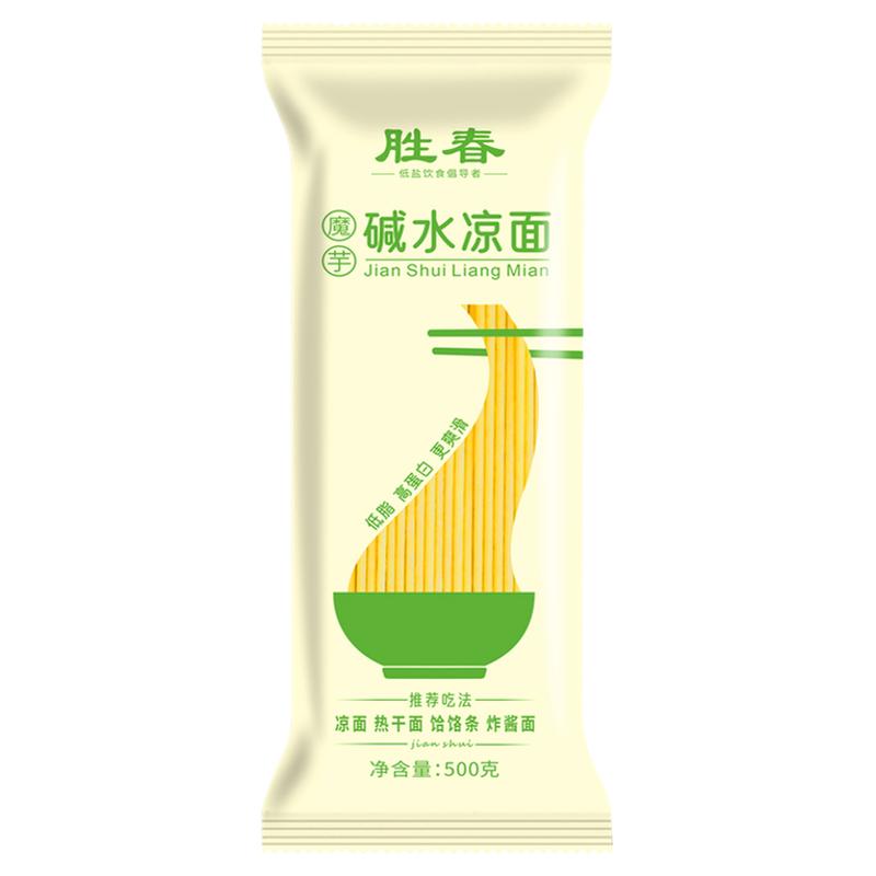 胜春碱水热干面500克独立装圆形