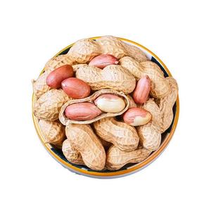 【柴火炒花生】5斤原味花生农家新货铁锅批发小珍珠坚果炒货零食