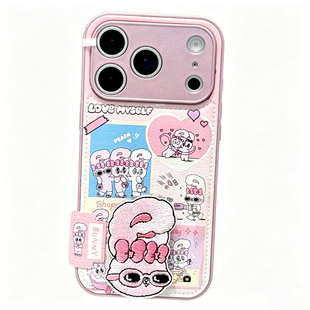 适用iPhone17/16promax粉色ins风小兔皮纹手机壳小米17/15新款华为pura80/70ins风Reno15支架vivos30保护套