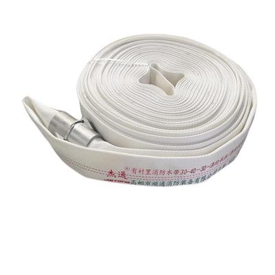 加厚25消防森林水带13-40-20衬里